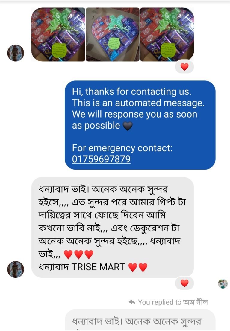 Screenshot_20230207-183449_Business Suite