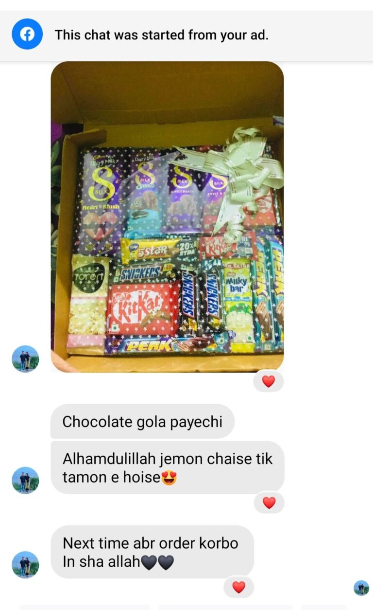 Screenshot_20240208_010343_Business Suite